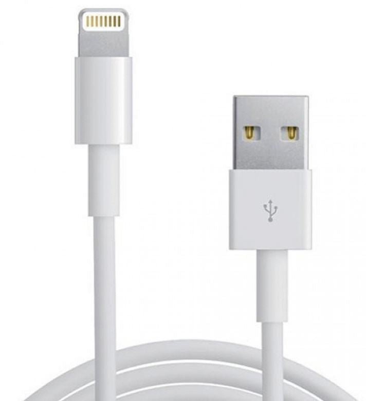 Astrotek 1m USB Lightning Data Sync Charger White Color Cable for iPhone X 9 8 7S 7 Plus 6S 6 Plus 5 5S iPad Air Mini iPod - Leader Electronics