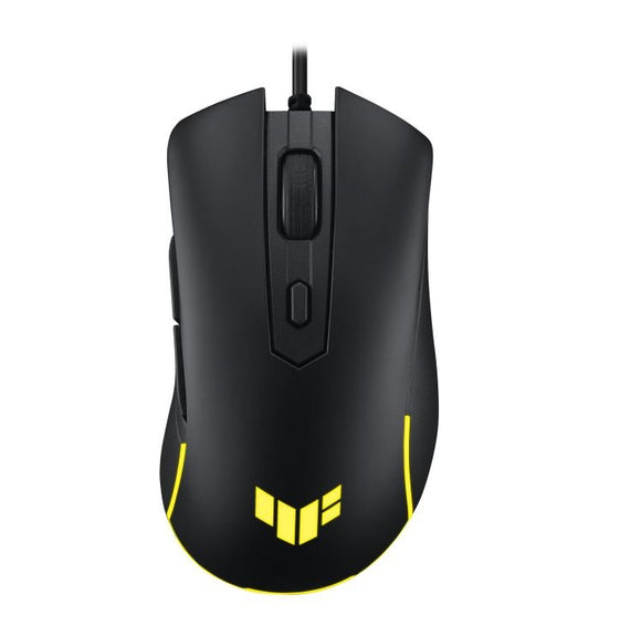 ASUS TUF Gaming M3 Gen II Wired Gaming Mouse, 8000dpi Optical Sensor, 59g, IP56 Dust and Water Resistance - Leader Electronics