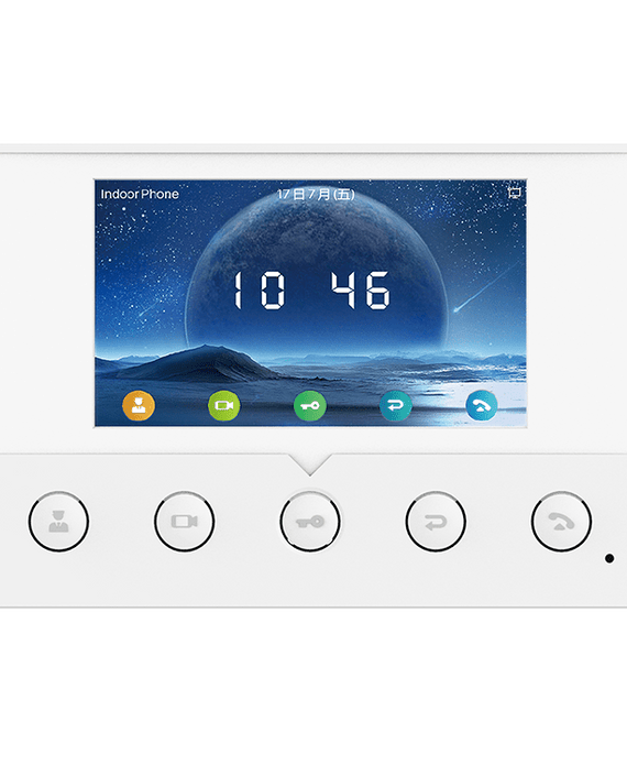 Fanvil i51W Indoor SIP Station, 4 SIP Lines, 5 Buttons, PoE, 4.3' Colour Screen, Linux, ONVIF, 2Yr Warranty - Leader Electronics