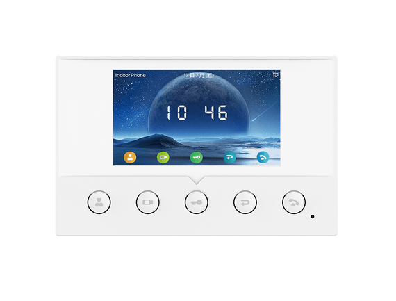 Fanvil i51W Indoor SIP Station, 4 SIP Lines, 5 Buttons, PoE, 4.3' Colour Screen, Linux, ONVIF, 2Yr Warranty - Leader Electronics