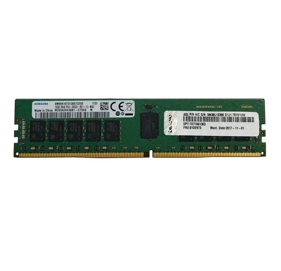 LENOVO 32GB TruDDR5 4800MHz (2Rx8) RDIMM - Leader Electronics