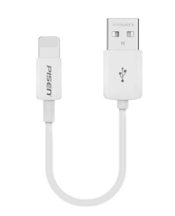 Pisen Mr White Lightning to USB-A Cable (20cm) White - Support Both Fast Charging and Data Cable, Stretch-Resistant, Lightweight, iPhone/iPad/MacBook - Leader Electronics