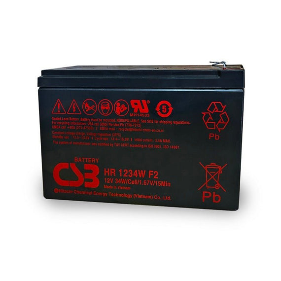 PowerShield 12V 9AH Battery, 3-5 Year Design Life, compatible with all PowerShield UPS models, reliable power source - Leader Electronics