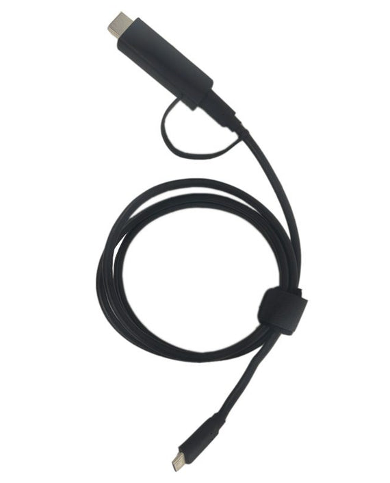 Yealink USB-C-HDMI, Replacement UBS-C To USB-C/HDMI Cable For Use With M Touch-II, USB-HDMI-1.2m - Leader Electronics