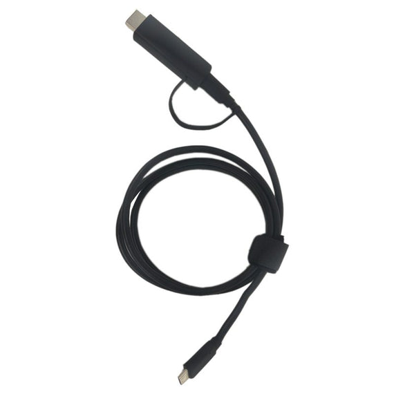Yealink USB-C-HDMI, Replacement UBS-C To USB-C/HDMI Cable For Use With M Touch-II, USB-HDMI-1.2m - Leader Electronics